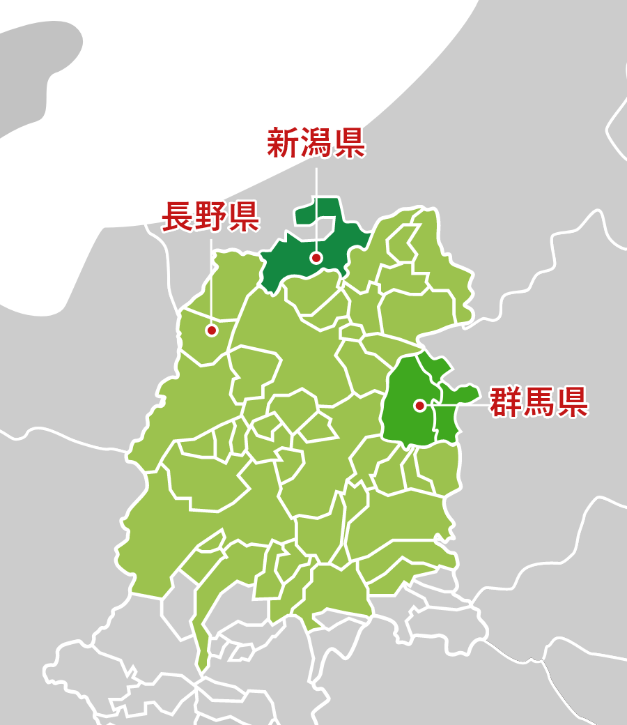 上信越エリアの地図